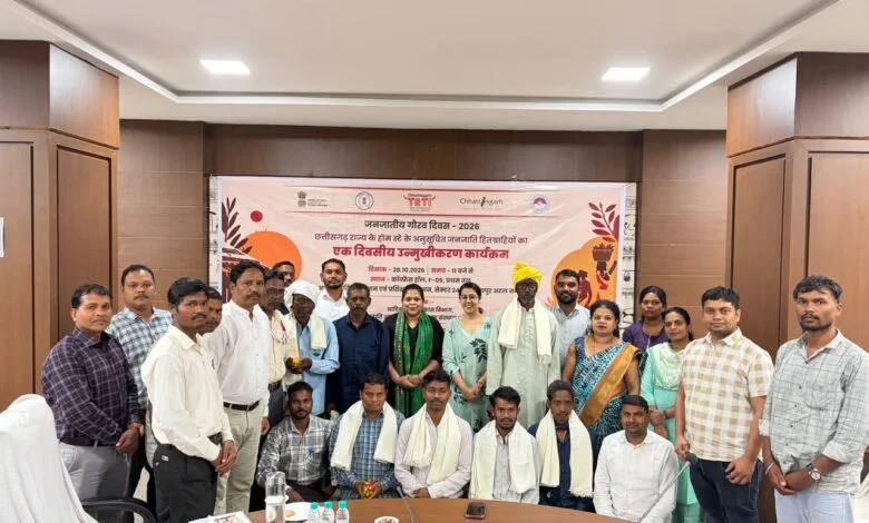 जनजातीय अंचलों में पर्यटन से खुलेंगे रोजगार के नए द्वार, होम-स्टे से आत्मनिर्भर बनेंगे आदिवासी परिवार जनजातीय अंचलों में पर्यटन से खुलेंगे रोजगार के नए द्वार, होम-स्टे से आत्मनिर्भर बनेंगे आदिवासी परिवार